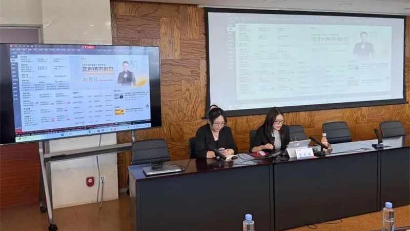 甘肅金控集團(tuán)舉辦萬(wàn)得（Wind）金融終端產(chǎn)品專題培訓(xùn)會(huì)